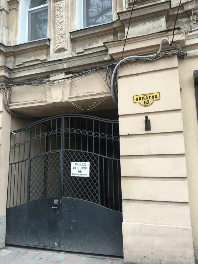 Апартаменты У Ланжерона Odessa Exteriör bild